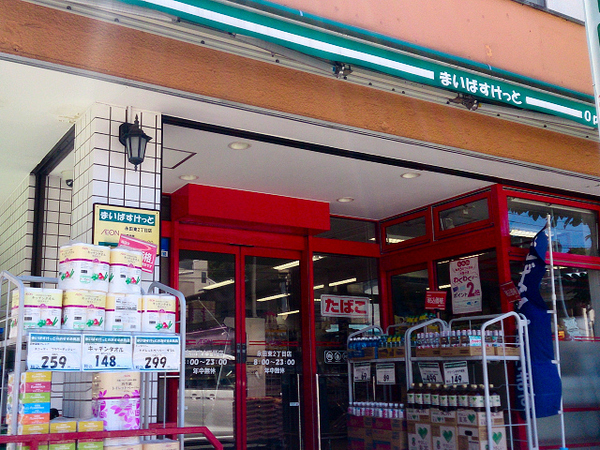 �_�ސ쌧���l�s���i�c��3���ڂ̐V�z��ˌ��Ă̎��ӊ�