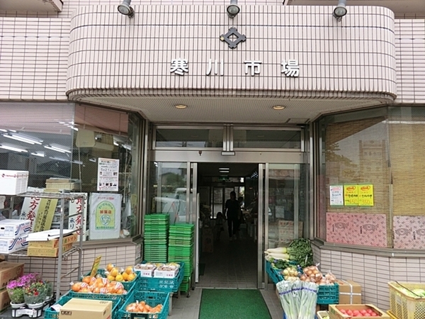 �_�ސ쌧�����S���쒬���c2���ڂ̓y�n�̎��ӊ�