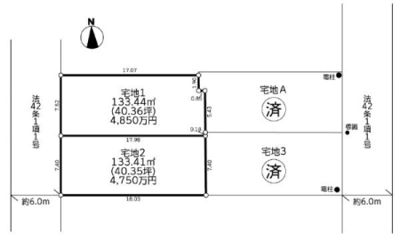 �_�ސ쌧��a�s�a�J5���ڂ̓y�n�̉摜