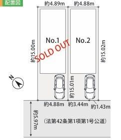 �_�ސ쌧���l�s�ߌ���{����4���ڂ̐V�z��ˌ��Ă̋��}