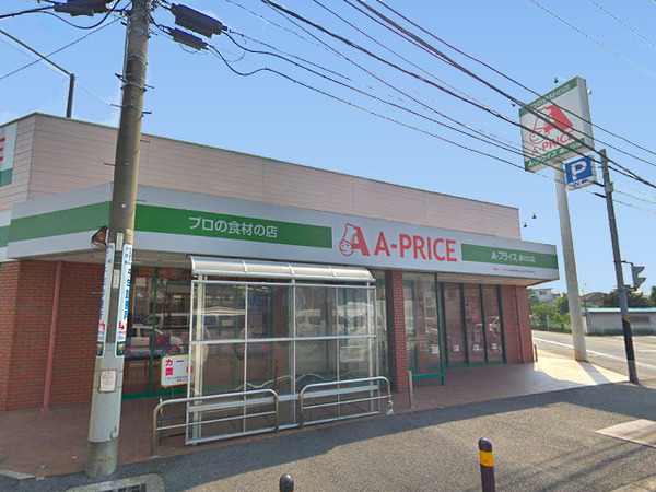 �_�ސ쌧���s���Ë�k���̐V�z��ˌ��Ă̎��ӊ�