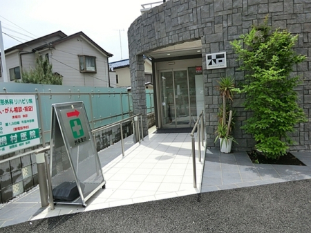 �_�ސ쌧���s���Ë�k���̐V�z��ˌ��Ă̎��ӊ�