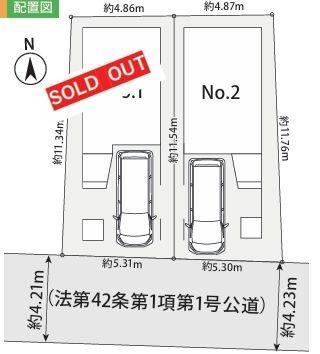 �_�ސ쌧���s������s�m�؂̐V�z��ˌ��Ă̋��}