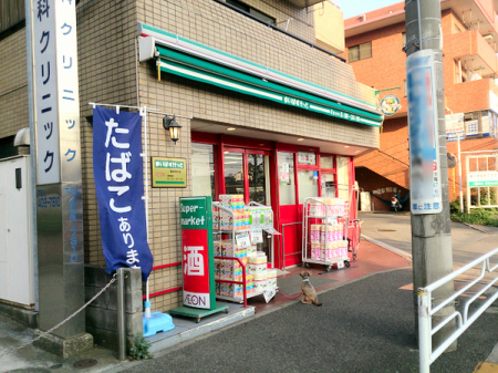 �_�ސ쌧���l�s�_�ސ��Z�p��5���ڂ̐V�z��ˌ��Ă̎��ӊ�