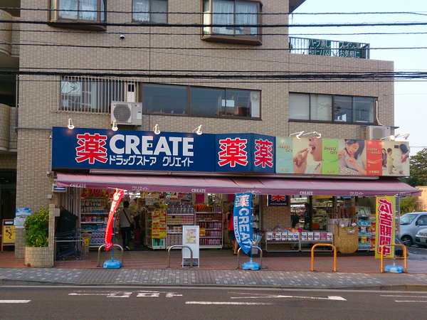 �_�ސ쌧���l�s�_�ސ��Z�p��5���ڂ̐V�z��ˌ��Ă̎��ӊ�