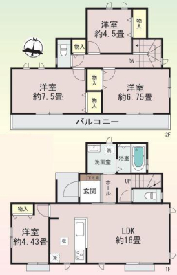 �_�ސ쌧���l�s�˒ˋ�˒˒��̐V�z��ˌ��Ă̊Ԏ��}