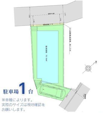 �_�ސ쌧���l�s��q��X6���ڂ̐V�z��ˌ��Ă̋��}