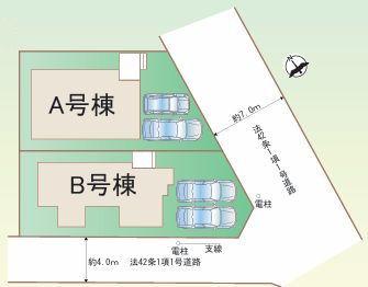 �_�ސ쌧���s�����扤�T����1���ڂ̐V�z��ˌ��Ă̋��}