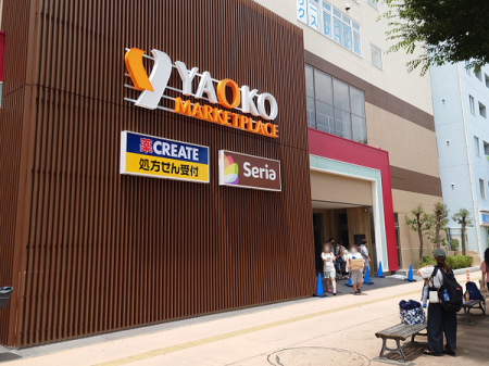 �_�ސ쌧���l�s��q���q3���ڂ̒��Ã}���V�����̎��ӊ�