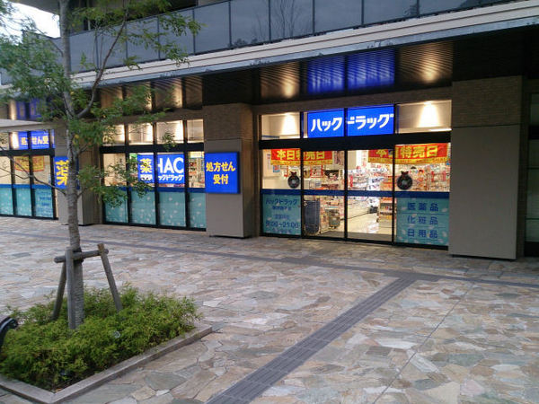 �_�ސ쌧���l�s��q���q3���ڂ̒��Ã}���V�����̎��ӊ�