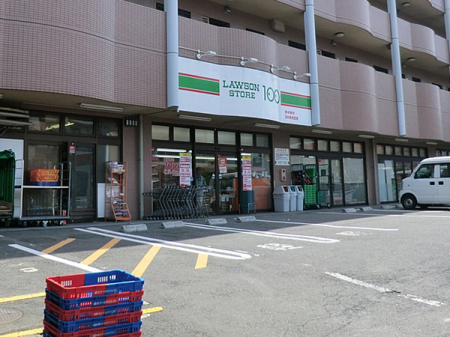 �_�ސ쌧���l�s���悳�����u�̐V�z��ˌ��Ă̎��ӊ�