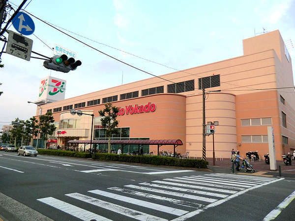 �_�ސ쌧���l�s�ߌ���h����1���ڂ̒��È�ˌ��Ă̎��ӊ�