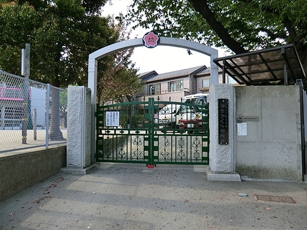 �_�ސ쌧���s�������c3���ڂ̐V�z��ˌ��Ă̎��ӊ�