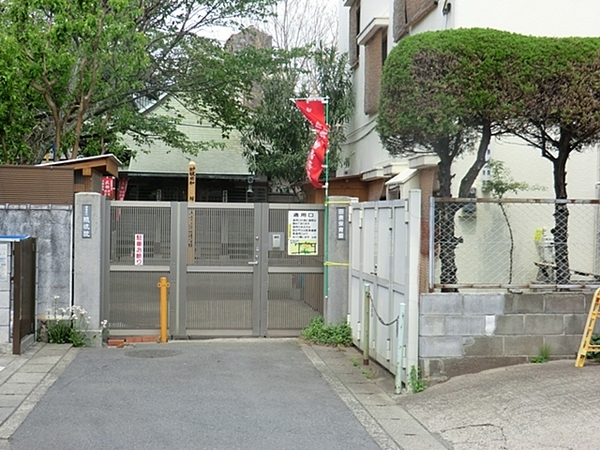 �_�ސ쌧���l�s�΋撷�Óc5���ڂ̒��È�ˌ��Ă̎��ӊ�