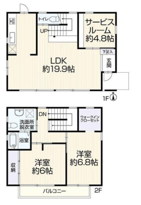 �_�ސ쌧���l�s���撆����2���ڂ̒��È�ˌ��Ă̊Ԏ��}