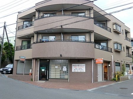 �_�ސ쌧���s���������1���ڂ̒��È�ˌ��Ă̎��ӊ�