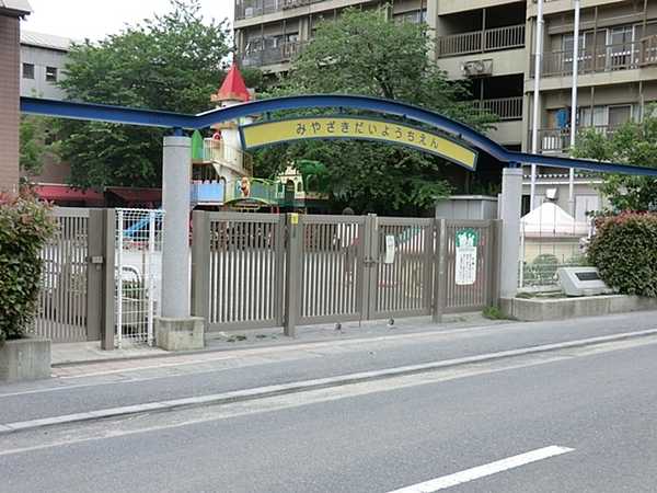 �_�ސ쌧���s�{�O��{��̒��Ã}���V�����̎��ӊ�