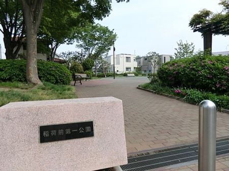 �_�ސ쌧���l�s�t��S���̒��È�ˌ��Ă̎��ӊ�