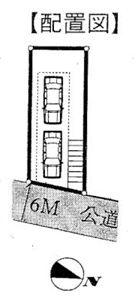 �_�ސ쌧���l�s�`���`���7���ڂ̒��È�ˌ��Ă̋��}