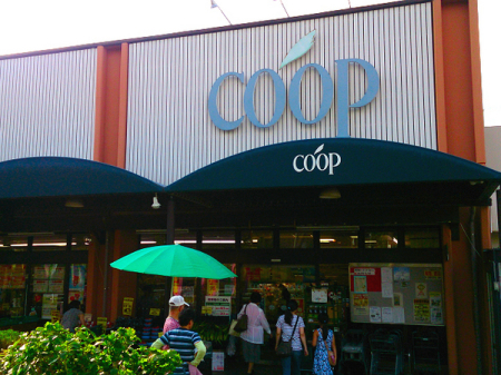 �_�ސ쌧���l�s�`���`���7���ڂ̒��È�ˌ��Ă̎��ӊ�