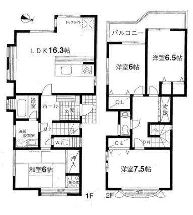 �_�ސ쌧���l�s�`���`���7���ڂ̒��È�ˌ��Ă̊Ԏ��}