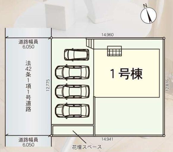 �_�ސ쌧���l�s�`�������R4���ڂ̐V�z��ˌ��Ă̋��}