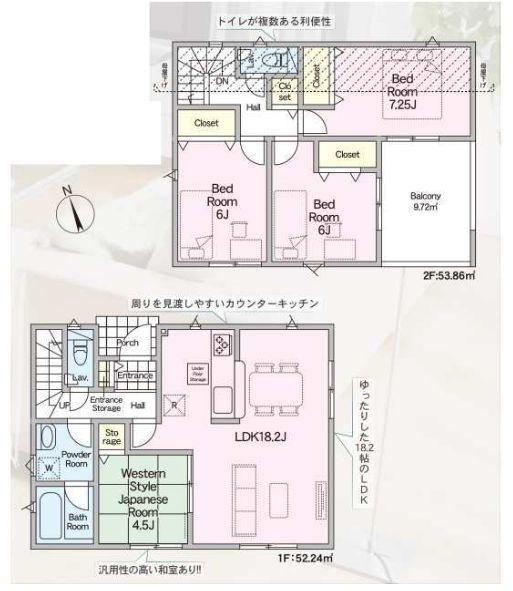 �_�ސ쌧���l�s�`�������R4���ڂ̐V�z��ˌ��Ă̊Ԏ��}