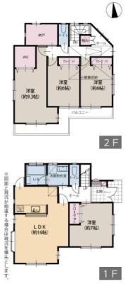 �_�ސ쌧���l�s��q��ێR1���ڂ̒��È�ˌ��Ẳ摜