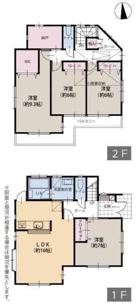 �_�ސ쌧���l�s��q��ێR1���ڂ̒��È�ˌ��Ă̊Ԏ��}