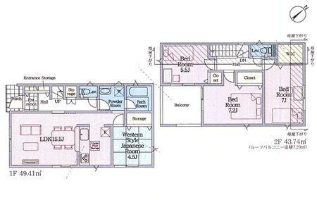 �_�ސ쌧���l�s�t��ޗǒ��̐V�z��ˌ��Ă̋��}