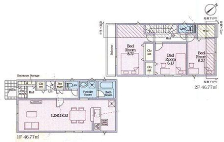 �_�ސ쌧���l�s�t��ޗǒ��̐V�z��ˌ��Ă̊Ԏ��