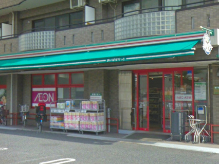 �_�ސ쌧���s���Ë�a��5���ڂ̒��Ã}���V�����̎��ӊ�