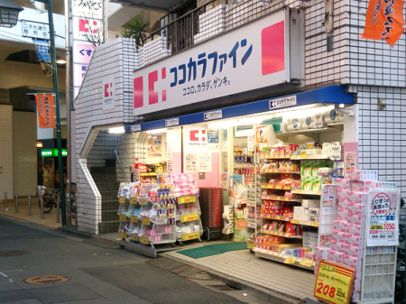 �_�ސ쌧���s���Ë�a��5���ڂ̒��Ã}���V�����̎��ӊ�