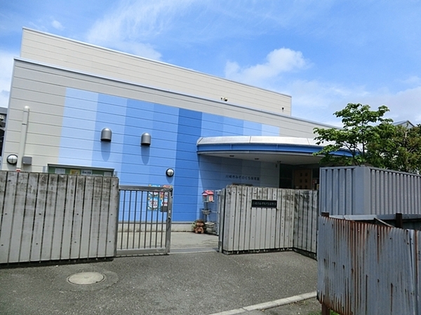 �_�ސ쌧���s���Ë�a��5���ڂ̒��Ã}���V�����̎��ӊ�