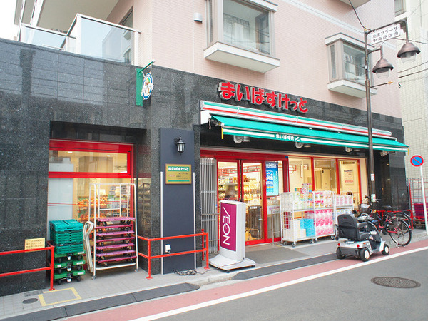 �_�ސ쌧���s�{�O�挢��2���ڂ̒��Ã}���V�����̎��ӊ�