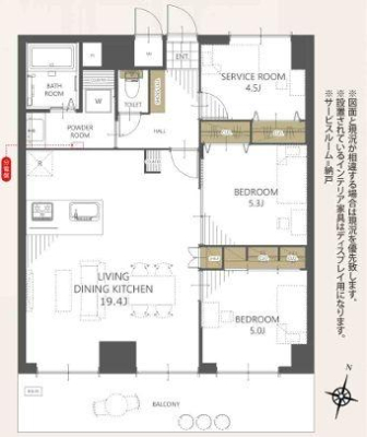 �_�ސ쌧���͌��s�����散���3���ڂ̒��Ã}���V�����̉摜