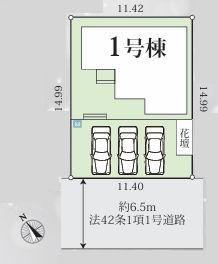 �_�ސ쌧���l�s�΋�O�ے��̐V�z��ˌ��Ă̋��}