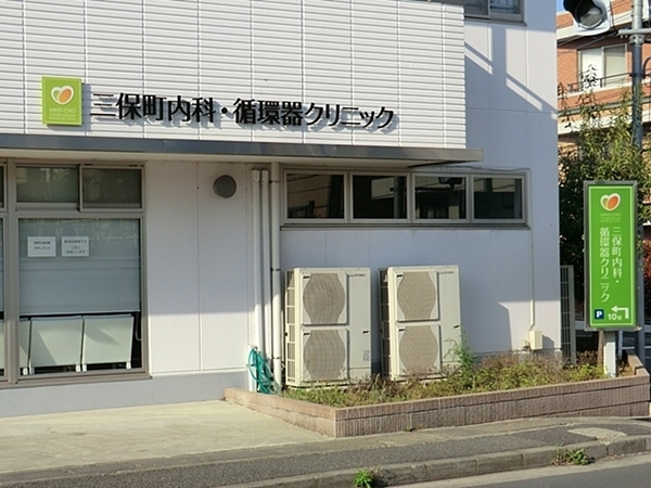 �_�ސ쌧���l�s�΋�O�ے��̐V�z��ˌ��Ă̎��ӊ�