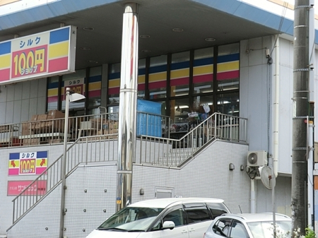 �_�ސ쌧������s���6���ڂ̐V�z��ˌ��Ă̎��ӊ�