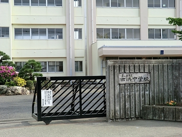 �_�ސ쌧������s���6���ڂ̐V�z��ˌ��Ă̎��ӊ�