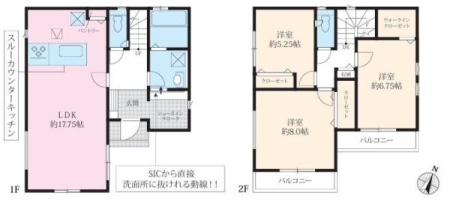 �_�ސ쌧������s���6���ڂ̐V�z��ˌ��Ă̊Ԏ��}