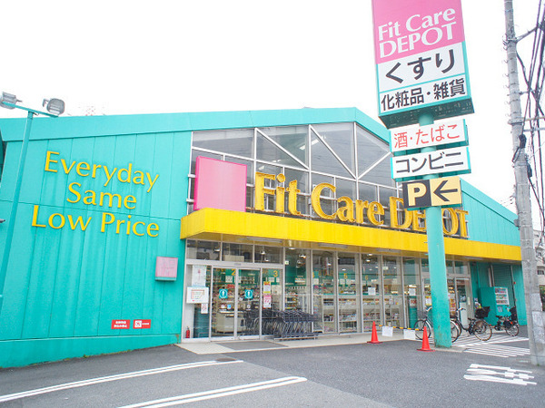 �_�ސ쌧���s���Ë擌���1���ڂ̒��È�ˌ��Ă̎��ӊ�