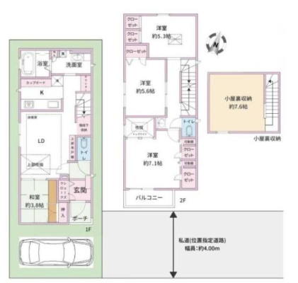 �_�ސ쌧���s���Ë擌���1���ڂ̒��È�ˌ��Ă̊Ԏ��}