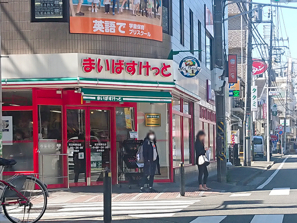 �_�ސ쌧���l�s�ۓy�P�J��_�˒��̒��È�ˌ��Ă̎��ӊ�