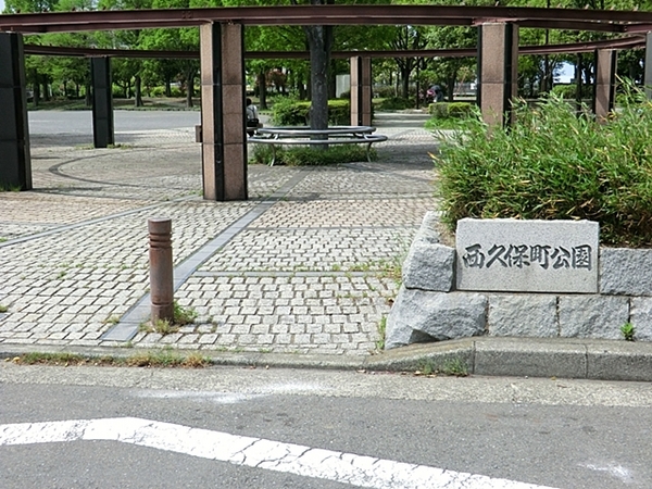 �_�ސ쌧���l�s�ۓy�P�J��_�˒��̒��È�ˌ��Ă̎��ӊ�