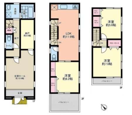 �_�ސ쌧���l�s�ۓy�P�J��_�˒��̒��È�ˌ��Ă̊Ԏ��}