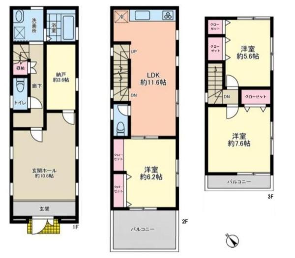 �_�ސ쌧���l�s�ۓy�P�J��_�˒��̒��È�ˌ��Ă̊Ԏ��}