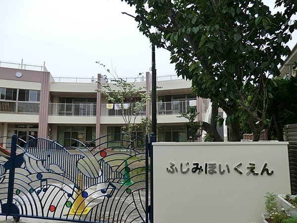 �_�ސ쌧����s�А�3���ڂ̒��È�ˌ��Ă̎��ӊ�