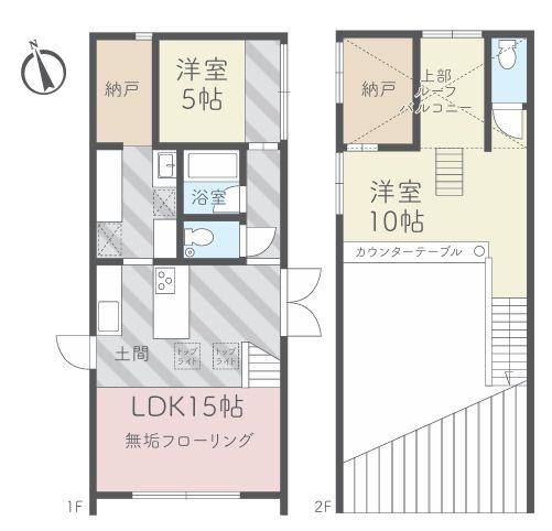 �_�ސ쌧����s�А�3���ڂ̒��È�ˌ��Ă̊Ԏ��}