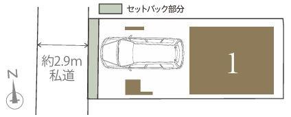 �_�ސ쌧���s������㕽�Ԃ̐V�z��ˌ��Ă̋��}